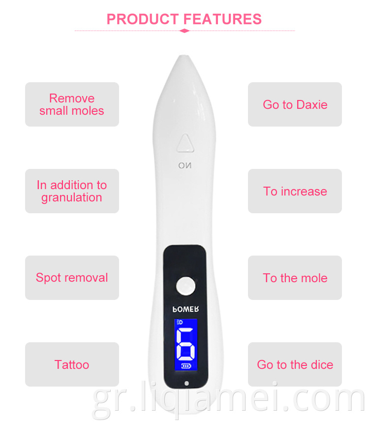 LCD Εμφάνιση σπιτιού Laser Skin Spot Mole Removal Machine Plasma Pen